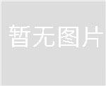 MVG对视窗机械反应釜